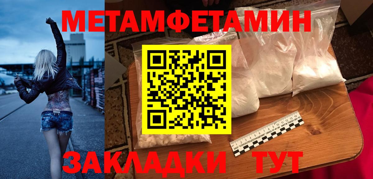 Баксан  АМФ 97%  АМФ  Вход с VPN 