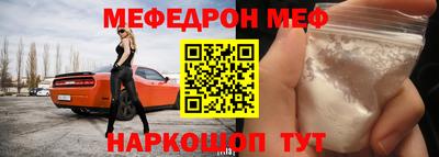круглые Апшеронск