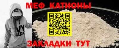 МДПВ Аргун