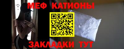 круглые Апшеронск