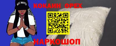 МДПВ Аргун