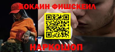 МДПВ Аргун