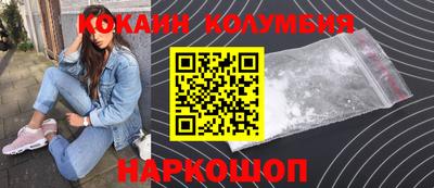 spice Апрелевка