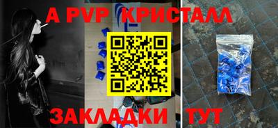 МДПВ Аргун