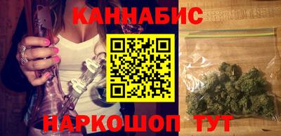 круглые Апшеронск