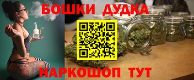 spice Апрелевка