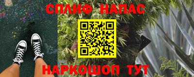 круглые Апшеронск