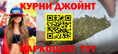 круглые Апшеронск