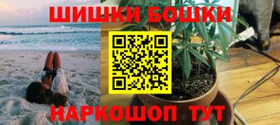 круглые Апшеронск