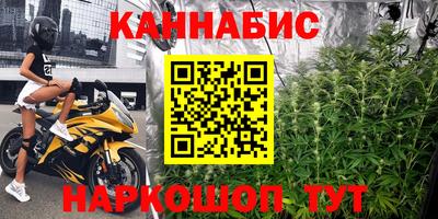 spice Апрелевка