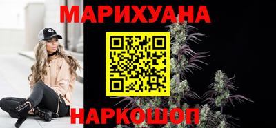 spice Апрелевка