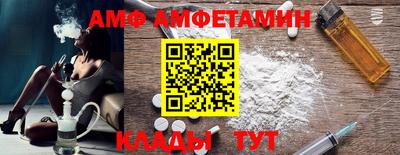 spice Апрелевка