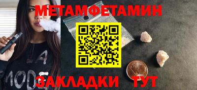 МДПВ Аргун