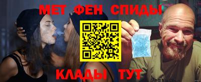 spice Апрелевка