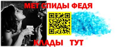 круглые Апшеронск