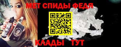 круглые Апшеронск