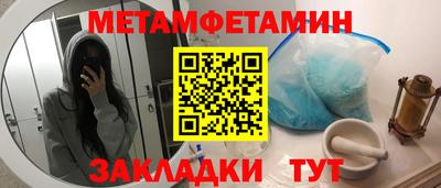МДПВ Аргун