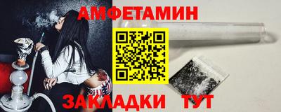 spice Апрелевка