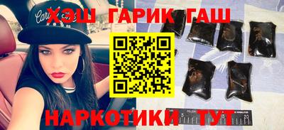 круглые Апшеронск