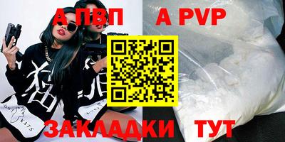 МДПВ Аргун