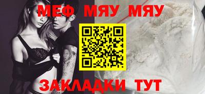 МДПВ Аргун