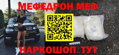 МДПВ Аргун