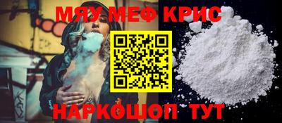 МДПВ Аргун
