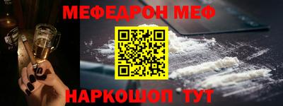 spice Апрелевка