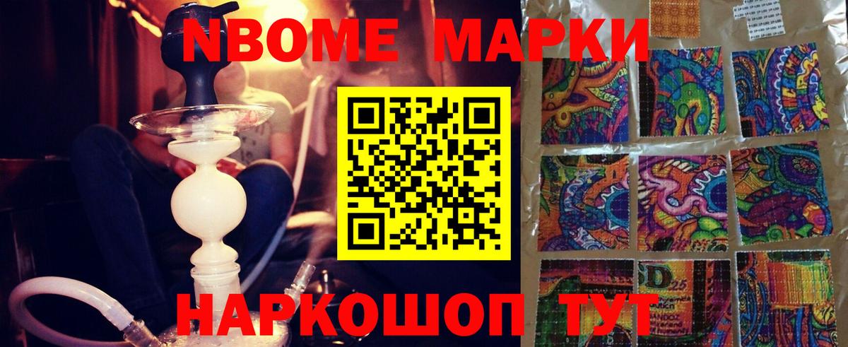 ЛСД экстази ecstasy Баксан