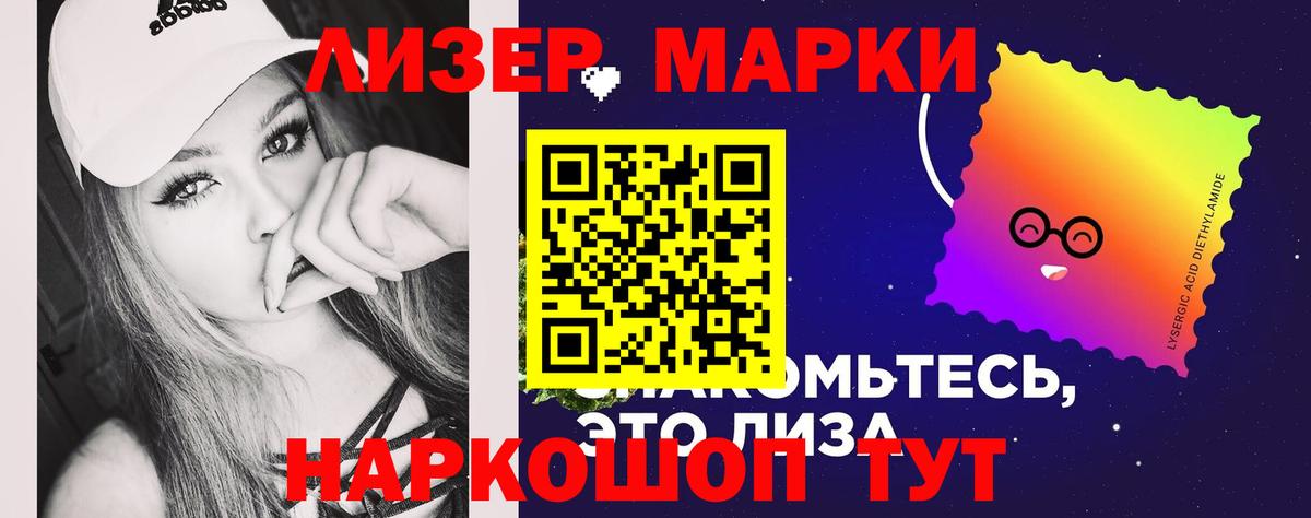 ЛСД экстази ecstasy  Вход с VPN  Баксан  Лсд 25 экстази ecstasy 