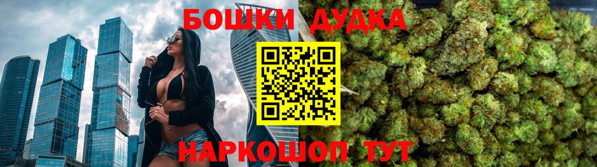 Баксан  Шишки марихуана ГИДРОПОН  МАРИХУАНА AK-47  Вход с VPN  Марихуана семена  МАРИХУАНА тримм 
